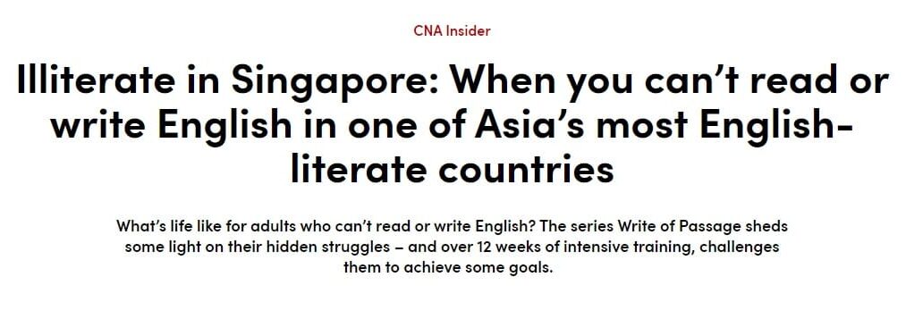 Screenshot from CNA: When you can't read or write English